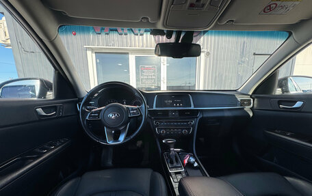 KIA Optima IV, 2019 год, 2 440 000 рублей, 13 фотография