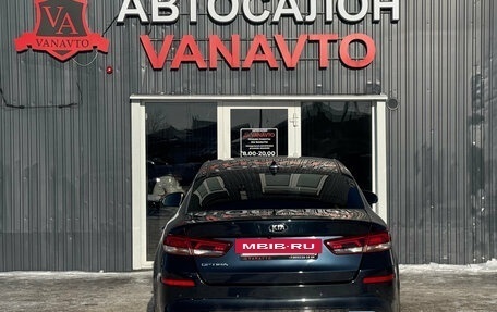 KIA Optima IV, 2019 год, 2 440 000 рублей, 6 фотография