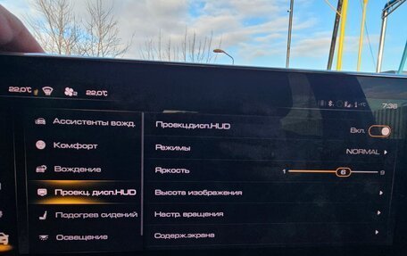 Haval Jolion, 2022 год, 2 050 000 рублей, 33 фотография