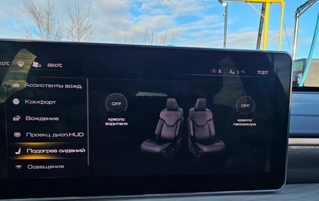 Haval Jolion, 2022 год, 2 050 000 рублей, 34 фотография