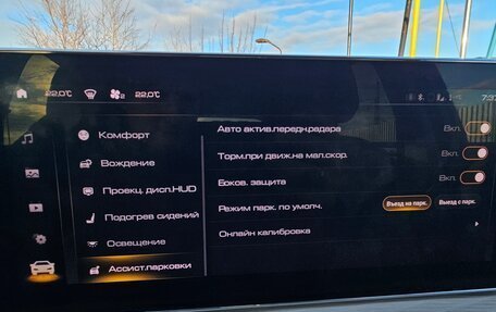 Haval Jolion, 2022 год, 2 050 000 рублей, 36 фотография