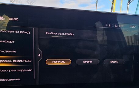 Haval Jolion, 2022 год, 2 050 000 рублей, 35 фотография