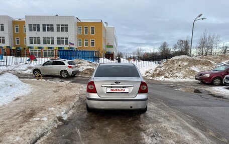 Ford Focus II рестайлинг, 2007 год, 177 000 рублей, 4 фотография