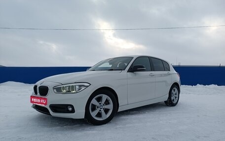 BMW 1 серия, 2016 год, 1 430 000 рублей, 5 фотография