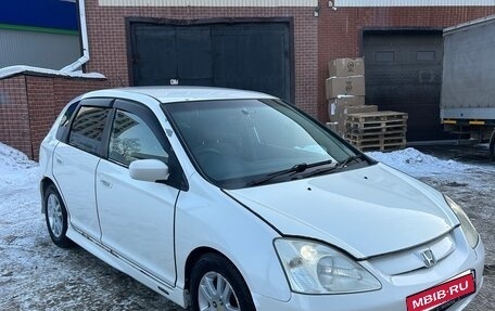 Honda Civic VII, 2000 год, 360 000 рублей, 2 фотография