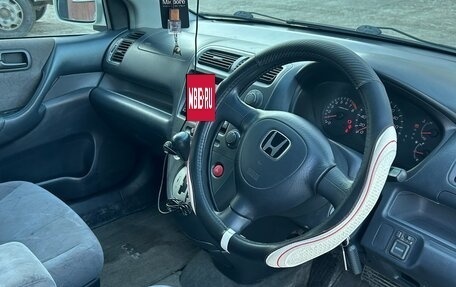 Honda Civic VII, 2000 год, 360 000 рублей, 11 фотография
