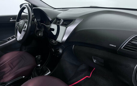 Hyundai Solaris II рестайлинг, 2014 год, 1 098 000 рублей, 10 фотография