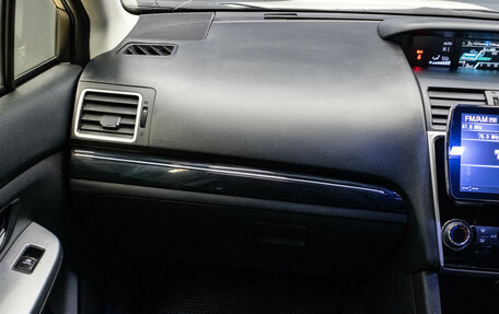 Subaru Levorg I, 2015 год, 1 549 000 рублей, 6 фотография