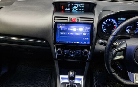 Subaru Levorg I, 2015 год, 1 549 000 рублей, 7 фотография