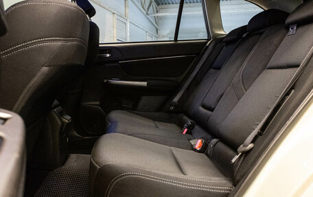 Subaru Levorg I, 2015 год, 1 549 000 рублей, 9 фотография