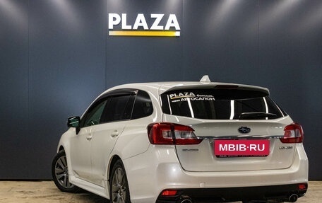 Subaru Levorg I, 2015 год, 1 549 000 рублей, 4 фотография