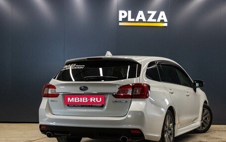 Subaru Levorg I, 2015 год, 1 549 000 рублей, 3 фотография
