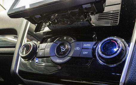 Subaru Levorg I, 2015 год, 1 549 000 рублей, 18 фотография