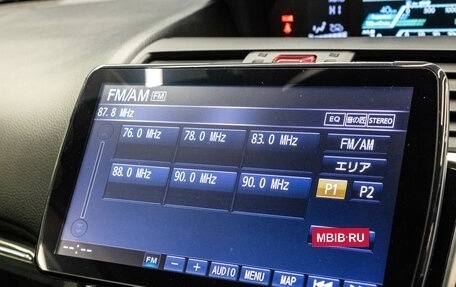 Subaru Levorg I, 2015 год, 1 549 000 рублей, 17 фотография