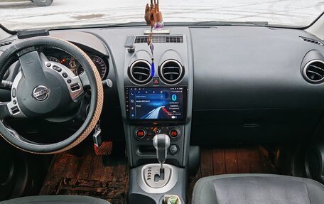 Nissan Qashqai, 2013 год, 1 200 000 рублей, 2 фотография