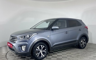 Hyundai Creta I рестайлинг, 2019 год, 1 795 000 рублей, 1 фотография