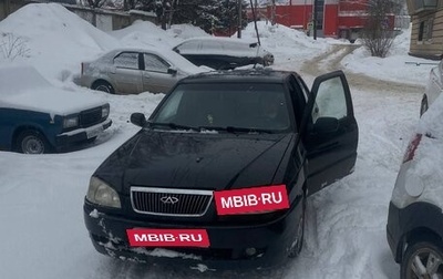 Chery Amulet (A15) I, 2006 год, 47 000 рублей, 1 фотография