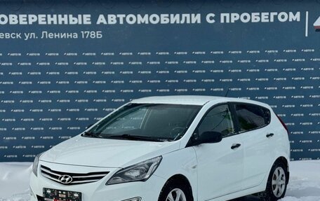 Hyundai Solaris II рестайлинг, 2016 год, 779 000 рублей, 1 фотография