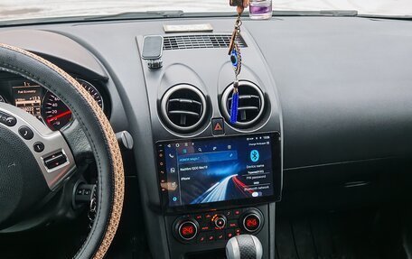 Nissan Qashqai, 2013 год, 1 200 000 рублей, 14 фотография