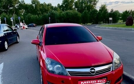 Opel Astra H, 2008 год, 650 000 рублей, 9 фотография