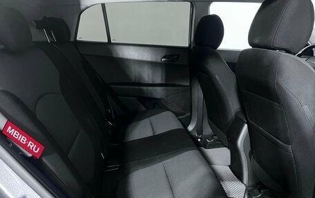 Hyundai Creta I рестайлинг, 2019 год, 1 795 000 рублей, 9 фотография