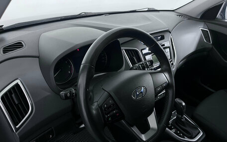 Hyundai Creta I рестайлинг, 2019 год, 1 795 000 рублей, 13 фотография