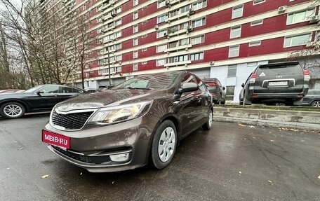 KIA Rio III рестайлинг, 2017 год, 1 190 000 рублей, 13 фотография