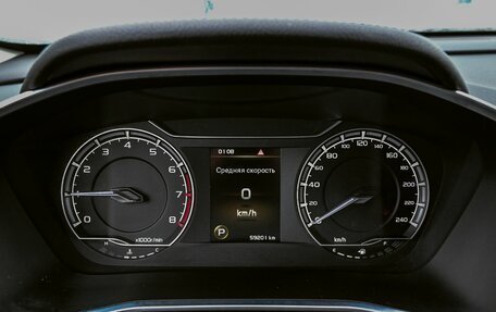 Geely Coolray I, 2021 год, 1 729 000 рублей, 9 фотография