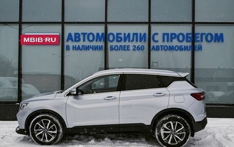 Geely Coolray I, 2021 год, 1 729 000 рублей, 2 фотография