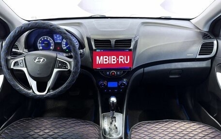 Hyundai Solaris II рестайлинг, 2012 год, 780 000 рублей, 16 фотография