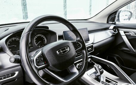 Geely Coolray I, 2021 год, 1 729 000 рублей, 15 фотография