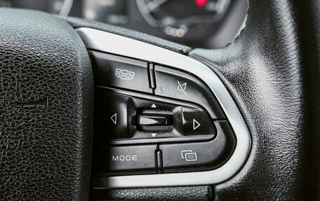 Geely Coolray I, 2021 год, 1 729 000 рублей, 13 фотография