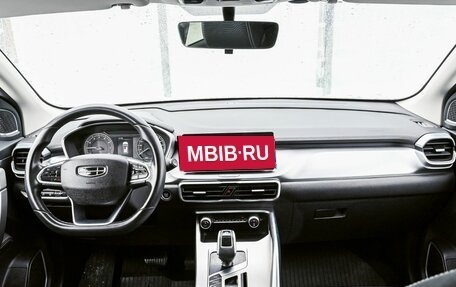 Geely Coolray I, 2021 год, 1 729 000 рублей, 18 фотография