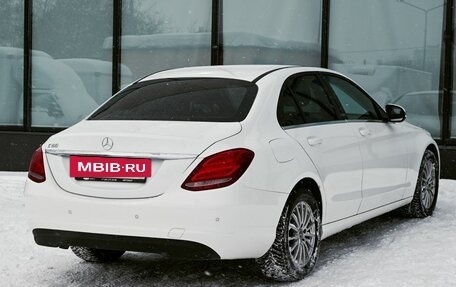 Mercedes-Benz C-Класс, 2017 год, 2 500 011 рублей, 5 фотография