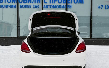 Mercedes-Benz C-Класс, 2017 год, 2 500 011 рублей, 21 фотография