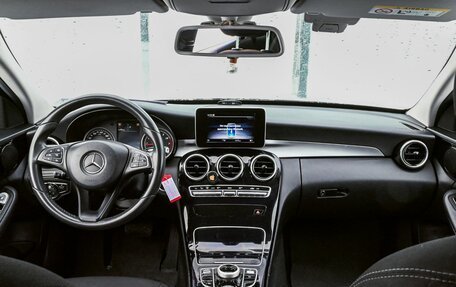 Mercedes-Benz C-Класс, 2017 год, 2 500 011 рублей, 19 фотография