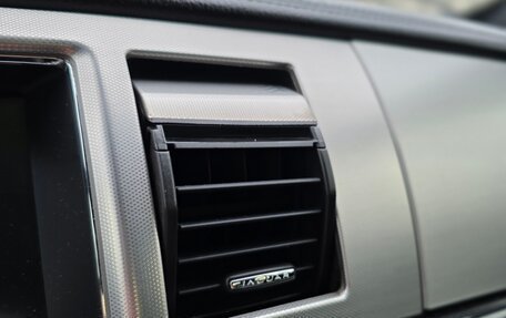 Jaguar XF I рестайлинг, 2014 год, 1 450 000 рублей, 25 фотография