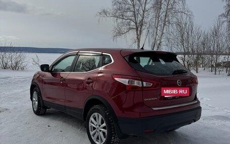 Nissan Qashqai, 2016 год, 1 490 000 рублей, 2 фотография