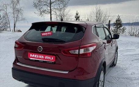 Nissan Qashqai, 2016 год, 1 490 000 рублей, 3 фотография