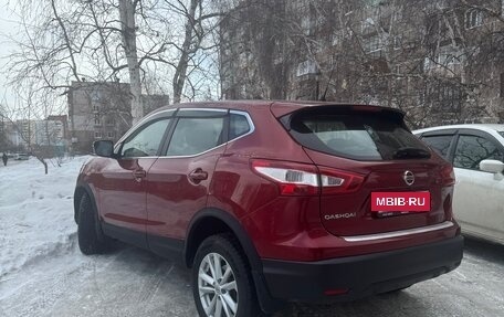 Nissan Qashqai, 2016 год, 1 490 000 рублей, 8 фотография