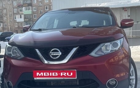Nissan Qashqai, 2016 год, 1 490 000 рублей, 6 фотография