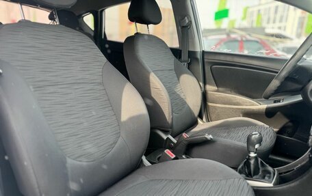 Hyundai Solaris II рестайлинг, 2016 год, 779 000 рублей, 9 фотография