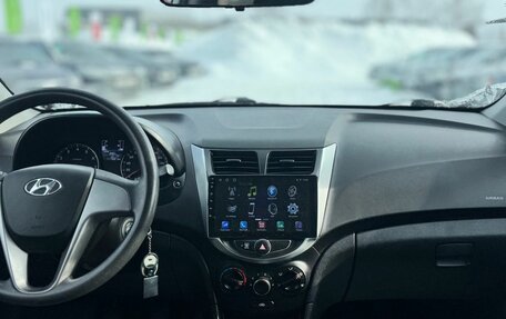 Hyundai Solaris II рестайлинг, 2016 год, 779 000 рублей, 12 фотография