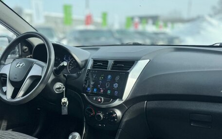 Hyundai Solaris II рестайлинг, 2016 год, 779 000 рублей, 13 фотография