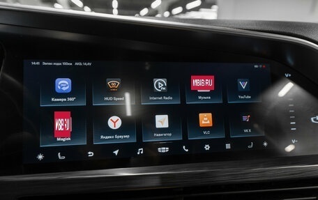 Geely Tugella FY11, 2022 год, 2 500 000 рублей, 22 фотография