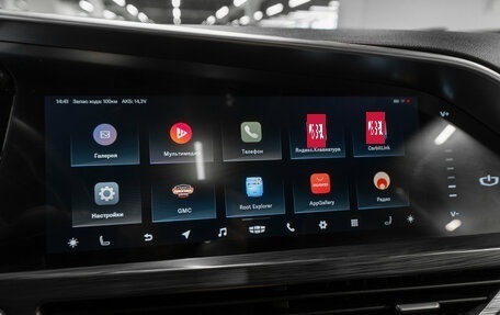 Geely Tugella FY11, 2022 год, 2 500 000 рублей, 21 фотография