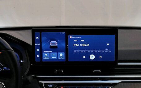 Geely Emgrand, 2024 год, 2 249 000 рублей, 9 фотография