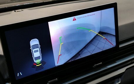 Geely Emgrand, 2024 год, 2 249 000 рублей, 15 фотография