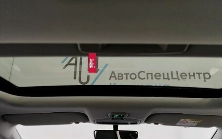 Geely Emgrand, 2024 год, 2 249 000 рублей, 16 фотография