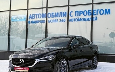 Mazda 6, 2021 год, 2 519 000 рублей, 1 фотография